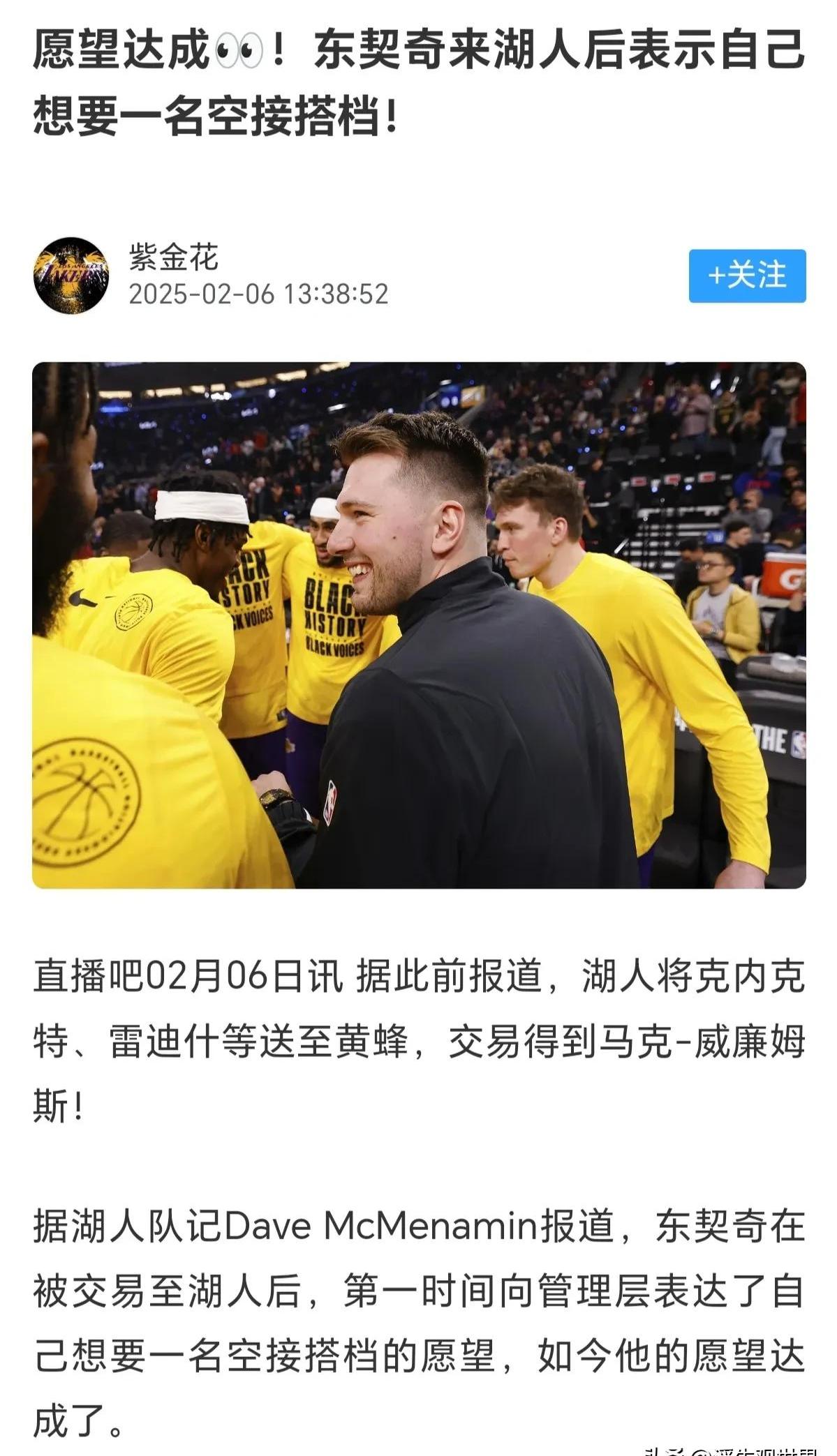 开云体育入口-波浪理论4浪的图解