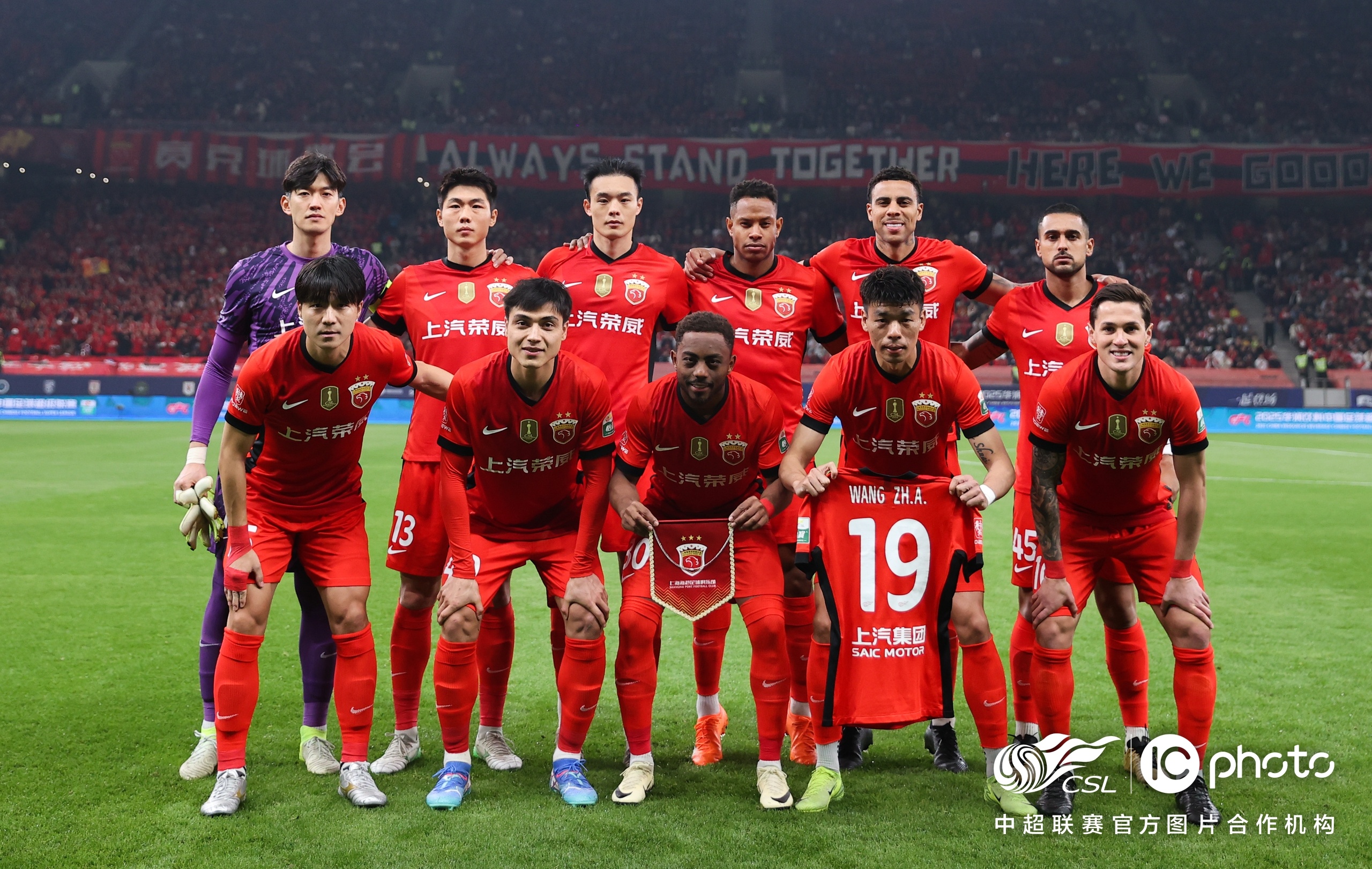 包含国际比赛日突围战来临,上海海港围绕CBA常规赛调整名单,引发热议,更衣室氛围转暖的词条 包含国际比赛日突围战来临,上海海港围绕CBA常规赛调整名单,引发热议,更衣室氛围转暖的词条