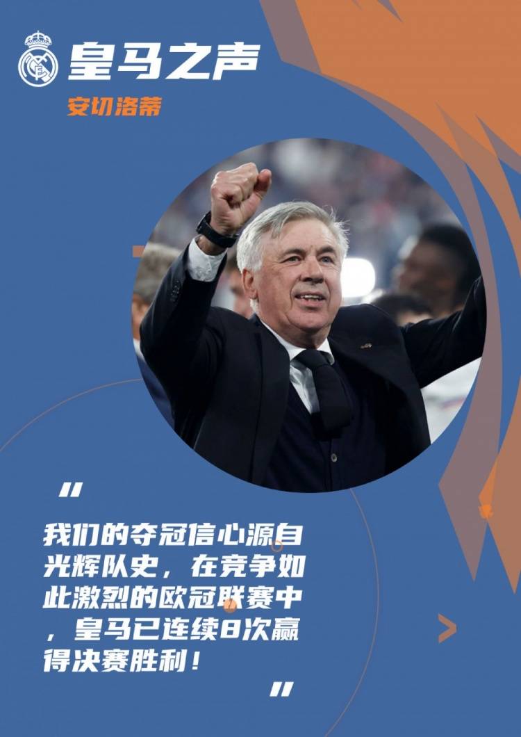 开云在线-欧冠窗口期再迎强敌，广州队再遭质疑，主帅态度——信心回归，资深球员宣示担当(曼城可能因赫罗纳进入欧冠被禁止参加欧战)